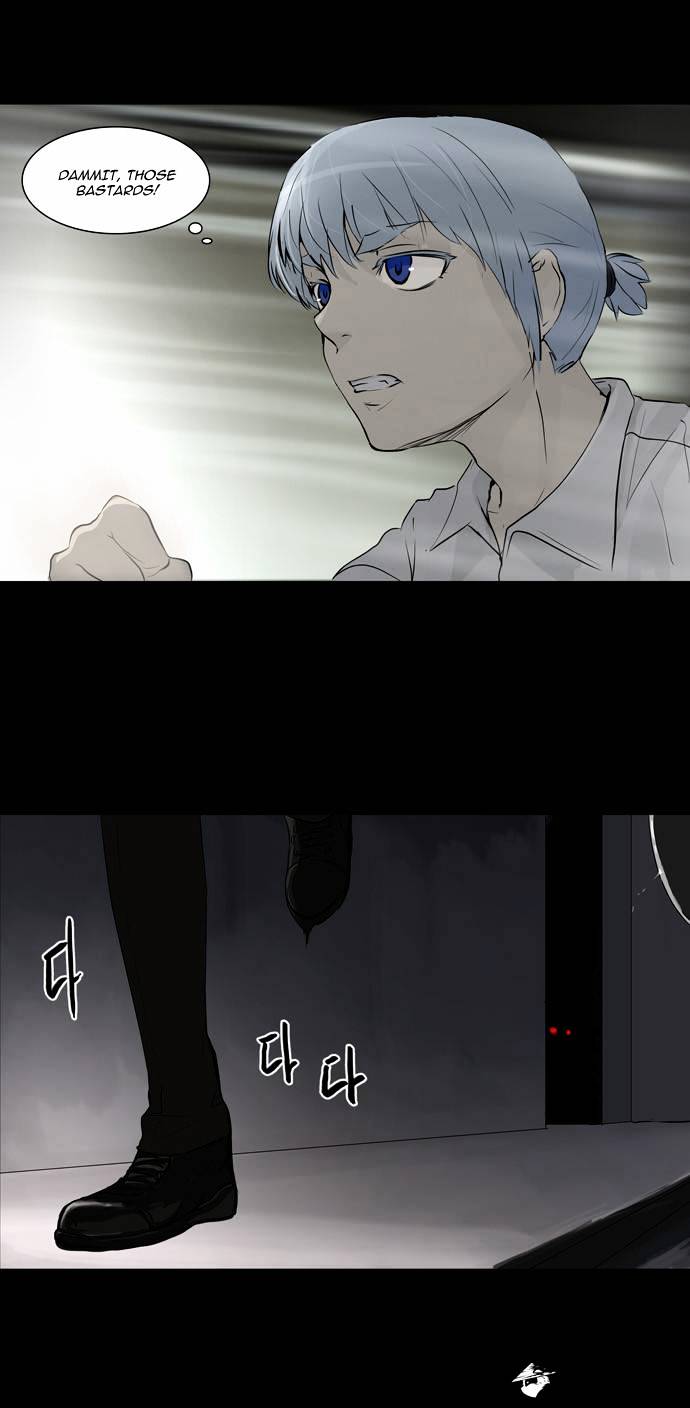 Tower of God, Chapter 143 image 07